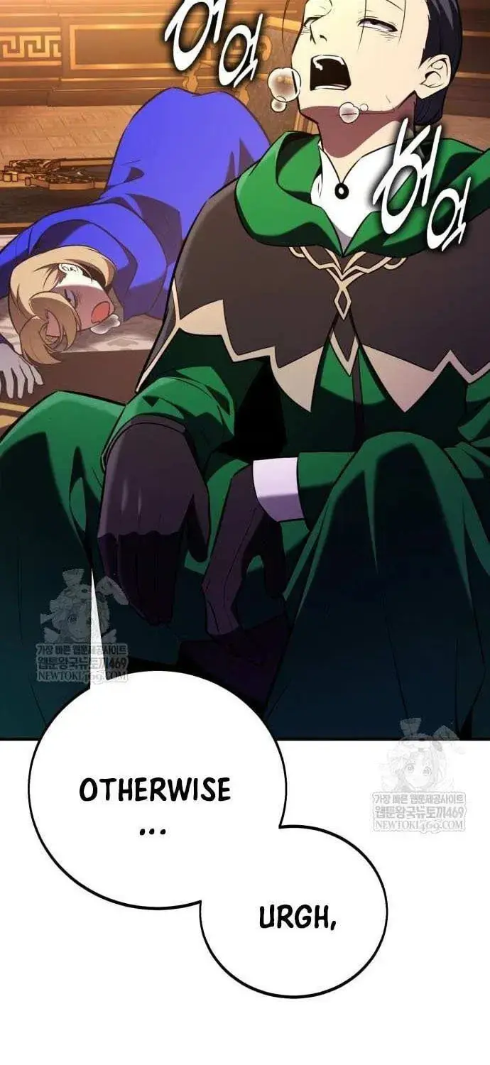 I Killed an Academy Player Chapter 97 image 026_optimized